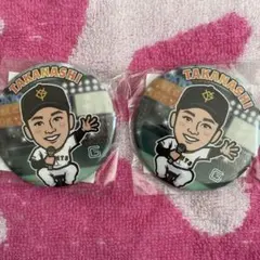 ジャイアンツ 闘魂ガチャ 缶バッジ 2025ファンフェスタver高梨雄平選手