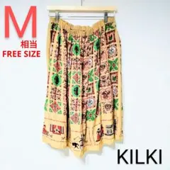 ムヒカ様 リクエスト 3点 まとめ商品