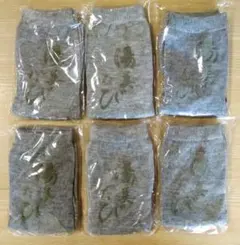 Item thumbnail for item a69b1514-f87c-482a-9561-5dfae915281a