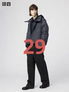 ユニクロ U ワイドフィットカラージーンズ ブラック 29