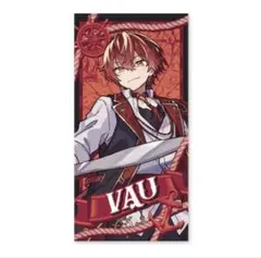 Item thumbnail for item 3f233079-a0e6-4686-9736-f34e6f5369cb