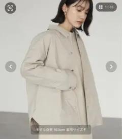 襟付き薄綿シャツブルゾン