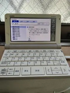 2026年最新】カシオ 電子辞書 az-sr4700の人気アイテム - メルカリ