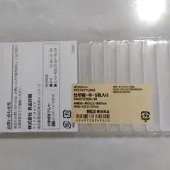 Item thumbnail for item a829dd1d-49e9-46b3-92a9-2f4f840d65d5