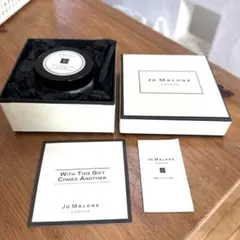 新品 JO MALONE  Peony&Blush  ボディクリーム 50ml
