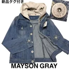 MAYSON GREY デニムジャケット フード付き 新品タグ付き M 9号のサムネイル