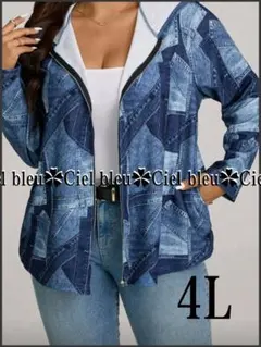 lemontea様 リクエスト 2点 まとめ商品