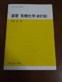 Item thumbnail for item f52c9523-c67a-4ac1-bcba-6dde8a04b11e