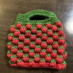 ハンドメイド イチゴの手編みバッグ