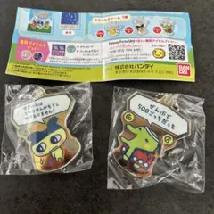 たまごっちの　プチプチ　おみせっち　グッズコレクション　セット