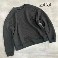 ZARA ザラ　ニット柄　トレーナー　ダークグレー　長袖　S 小さめ　メンズのサムネイル