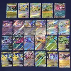 ポケモンカード ポケカ RR まとめ売り