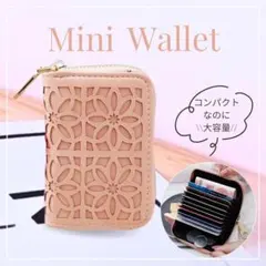 Item thumbnail for item 5c8d5003-8e47-4bd2-8017-a950d4fafa67