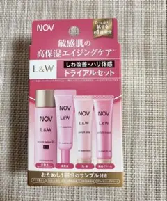 ノブ（NOV）「ノブ Ｌ＆Ｗ トライアルセット Ｌ」