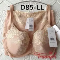 新品 トリンプ D85 ベージュ フルカップブラ 花柄レースブラ - メルカリ