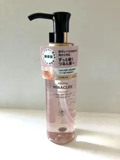 PANTENE MIRACLES ヘアオイル 70ml