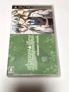 Starry Sky ~in Summer~ Portable PSP