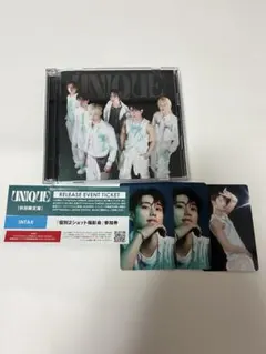 P1Harmony 初回限定盤 ソウル ツーショ 渋谷タワレコ限定 トレカ付き