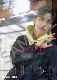 Item thumbnail for item 94dd882d-f81d-46e8-aafe-8d028dcc8ba5