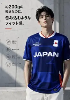 日本代表 2026 ワールドカップ ユニフォーム ネイビー　Mサイズのサムネイル