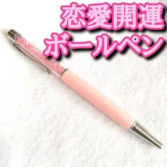 Dr.grip シャープペン 限定 2009年モデル レア レトロ - メルカリ