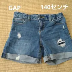 GAP　ダメージ　デニムショートパンツ　130.140