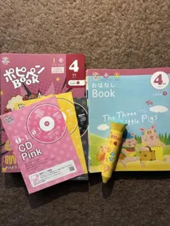 2026年最新】ポピペンの人気アイテム - メルカリ