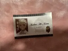 ツイステカフェ ステッカー（カリム）