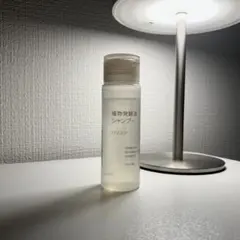植物発酵液シャンプー ハリコシ　50mlのサムネイル