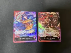 ワンピースカード　ロー、キッド　三船長集結リーダー