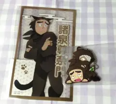 忍たま乱太郎　諸泉尊奈門　雑渡昆奈門　2点　クリアシート　ガチャ　まとめ売り