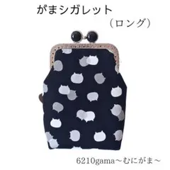 2026年最新】シガレット+チョコの人気アイテム - メルカリ