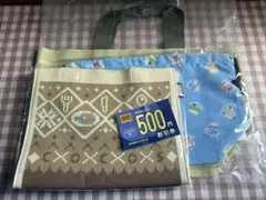 ココス福袋　メッシュバック＆巾着袋 ニットバック＆500円券1枚のサムネイル