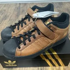 ADIDAS PRO SHELL ADV HEITOR DA SILVA 8.5