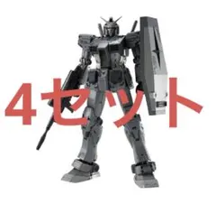 2026年最新】FRAGMENT ガンダム mgの人気アイテム - メルカリ