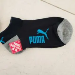 PUMA キッズ靴下 黒/グレー