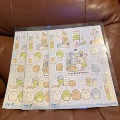 すみっコぐらし シール まとめ売り　３枚
