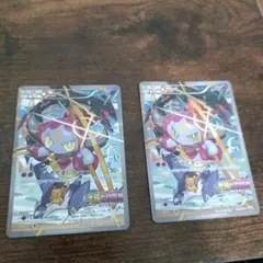 値下げしました！！！フーパ：光輪の超魔神 フーパ 入場者プレゼント PROMO