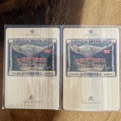 Item thumbnail for item 8bfe64a6-2dc9-4794-9e62-4d0eaf792c19