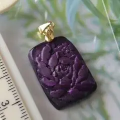 スギライト③花 925ペンダントトップ