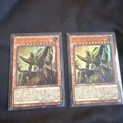遊戯王　ジャッジメントオブアヌビス　スーパーレア　2枚