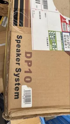 貴重、未開封、未使用】CAV DP-10型トールボーイ、スピーカー - メルカリ