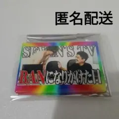 【美品】【未使用】SEVEN'S TV セブンズTV　ジャケット ブラック 2025年最新】Yahoo!オークション -セブンズtvの中古品・新品・未