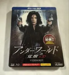 2025年最新】スチールブック 未開封の人気アイテム - メルカリ