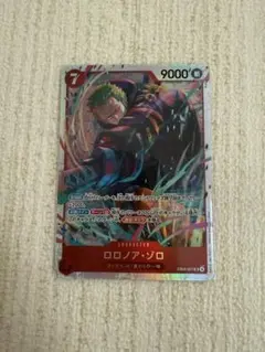 Item thumbnail for item 25e0b8d0-5793-4373-8117-f24fcf1bc54a