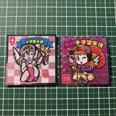 ビックリマンシール　水墨 十字架天使　舞妓十字架天使のセット