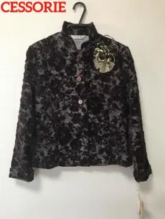 Item thumbnail for item 0ebaa4af-32b8-40e8-8f24-2863f4f0a5da