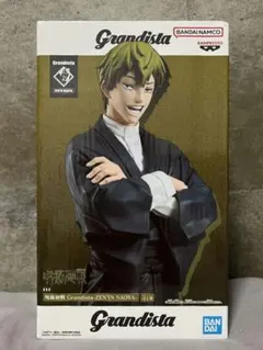 2026年最新】直哉 フィギュアの人気アイテム - メルカリ