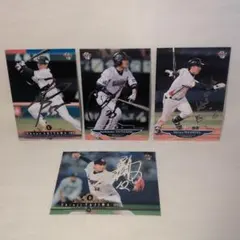 プロ野球カード (サイン入り)セット