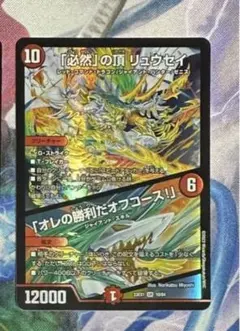 note様 リクエスト 2点 まとめ商品
